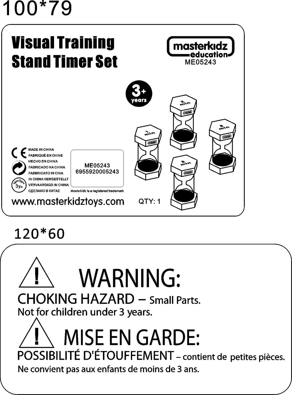 Masterkidz sand timer set – stand from the side