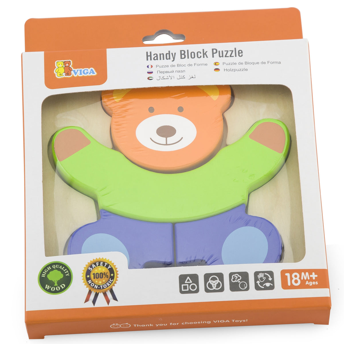 Completed wooden teddy bear puzzle picture