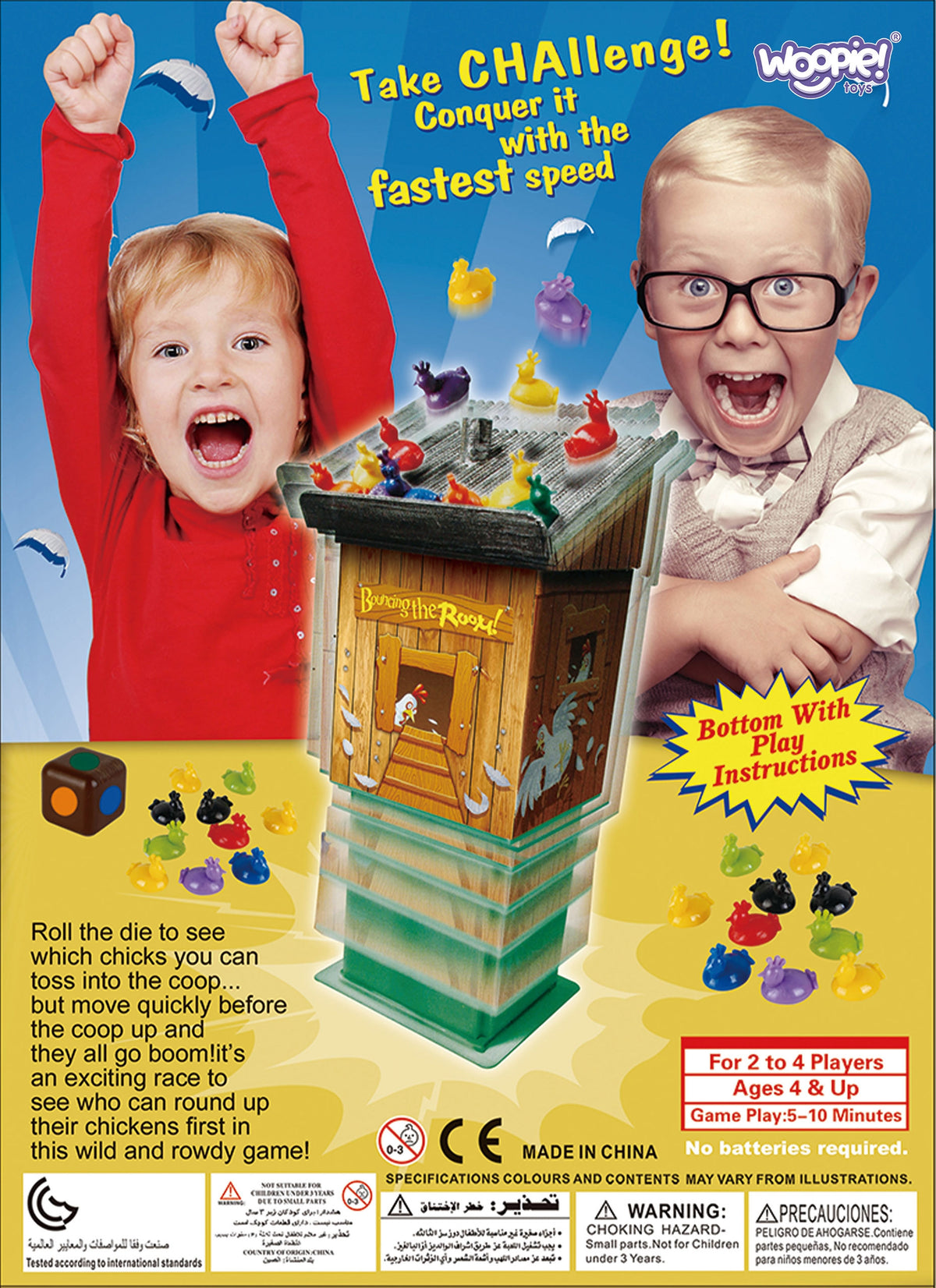 Chicken coop game – fun for 2 to 4 players aged 3+